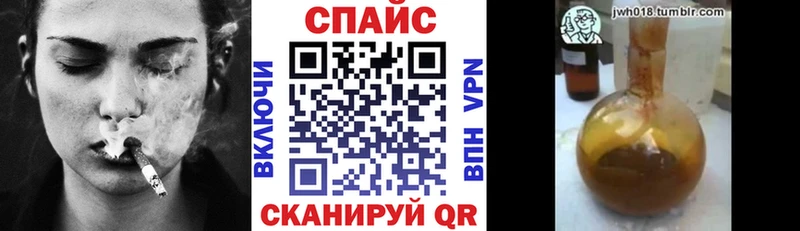 БУТИРАТ вода  Октябрьск 
