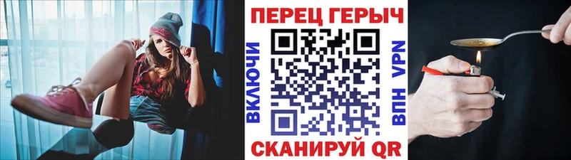где купить наркотик  Октябрьск  Героин герыч 