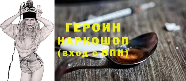 гашиш Дмитров