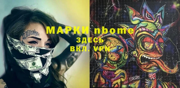 дживик Дмитриев