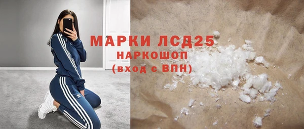 дживик Дмитриев