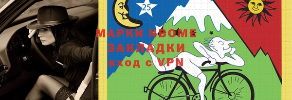 дживик Дмитриев