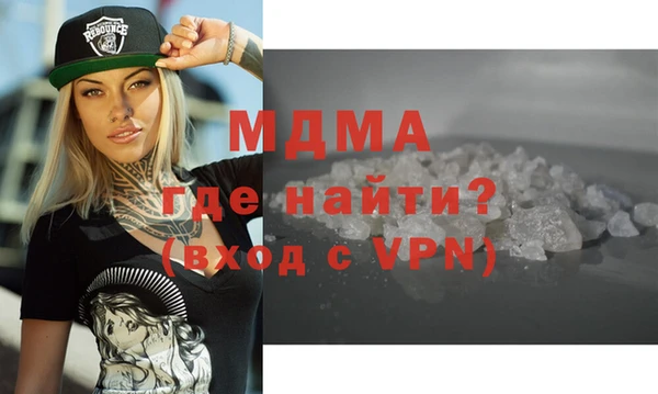 дживик Дмитриев