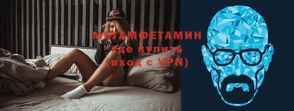 гашиш Дмитров
