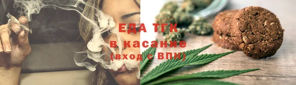 экстази Дмитровск