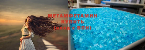 гашиш Дмитров