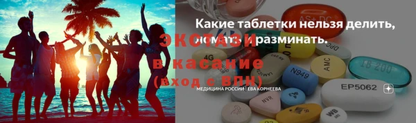 гашиш Дмитров