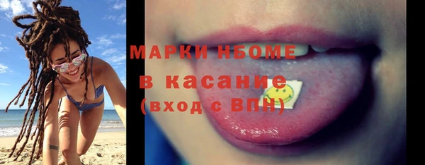 гашиш Дмитров