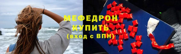 экстази Дмитровск