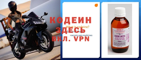 экстази Дмитровск