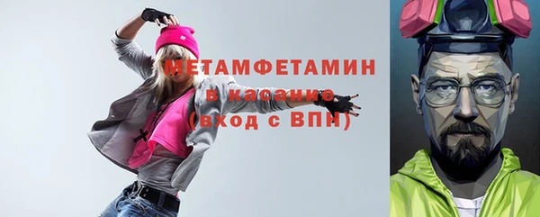 дживик Дмитриев