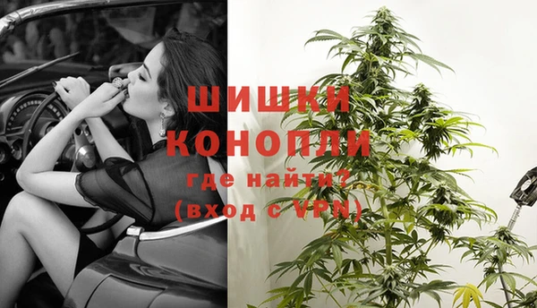 экстази Дмитровск
