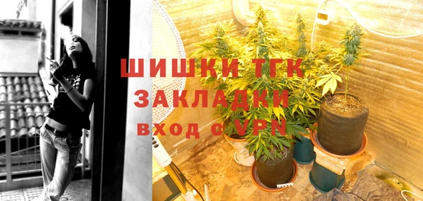 гашиш Дмитров