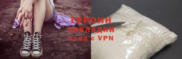 гашиш Дмитров