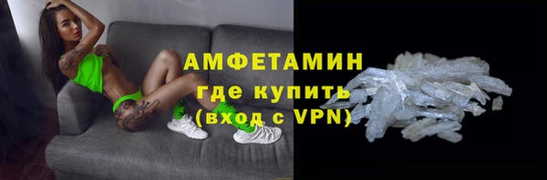 гашиш Дмитров