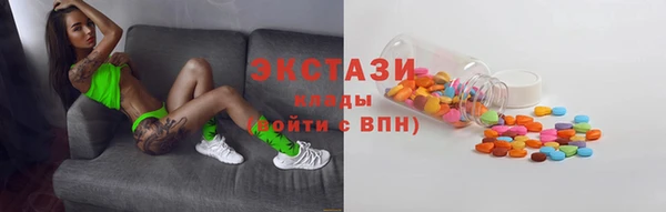 гашиш Дмитров