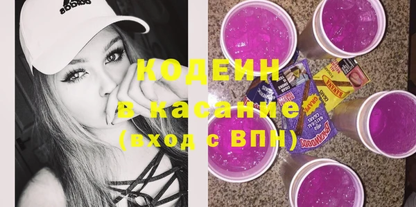 гашиш Дмитров