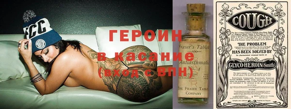 гашиш Дмитров
