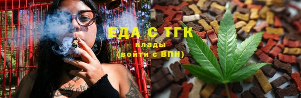 экстази Дмитровск