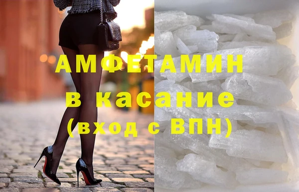 гашиш Дмитров