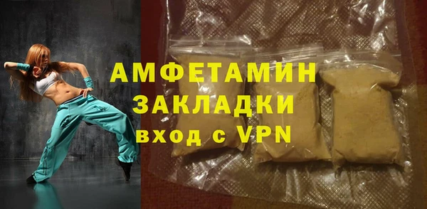 дживик Дмитриев