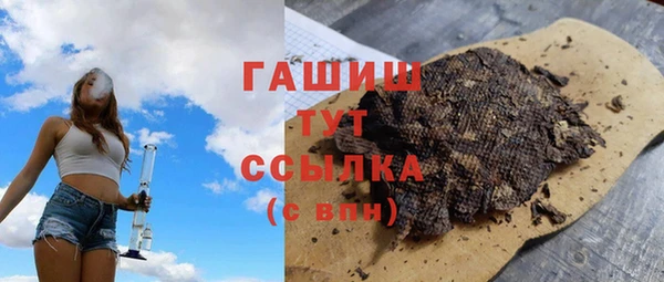 дживик Дмитриев