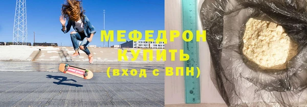 дживик Дмитриев