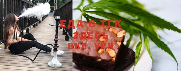 гашиш Дмитров