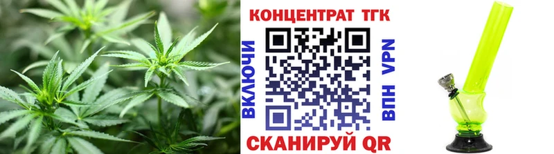 Дистиллят ТГК концентрат  продажа наркотиков  Октябрьск 